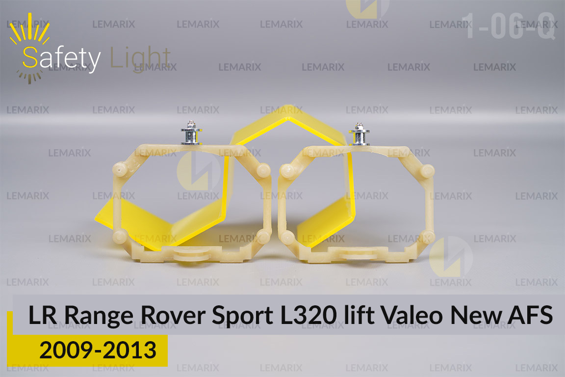 Перехідна рамка для Land Rover Range Rover Sport L320 Valeo New AFS (2009-2013) рест