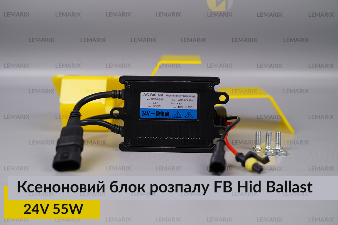 Ксеноновый блок разгара FB Hid Ballast 24V 55W