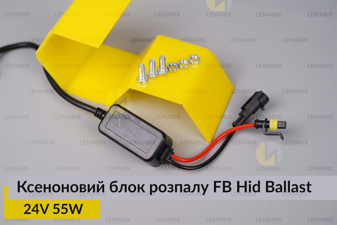 Ксеноновый блок разгара FB Hid Ballast 24V 55W