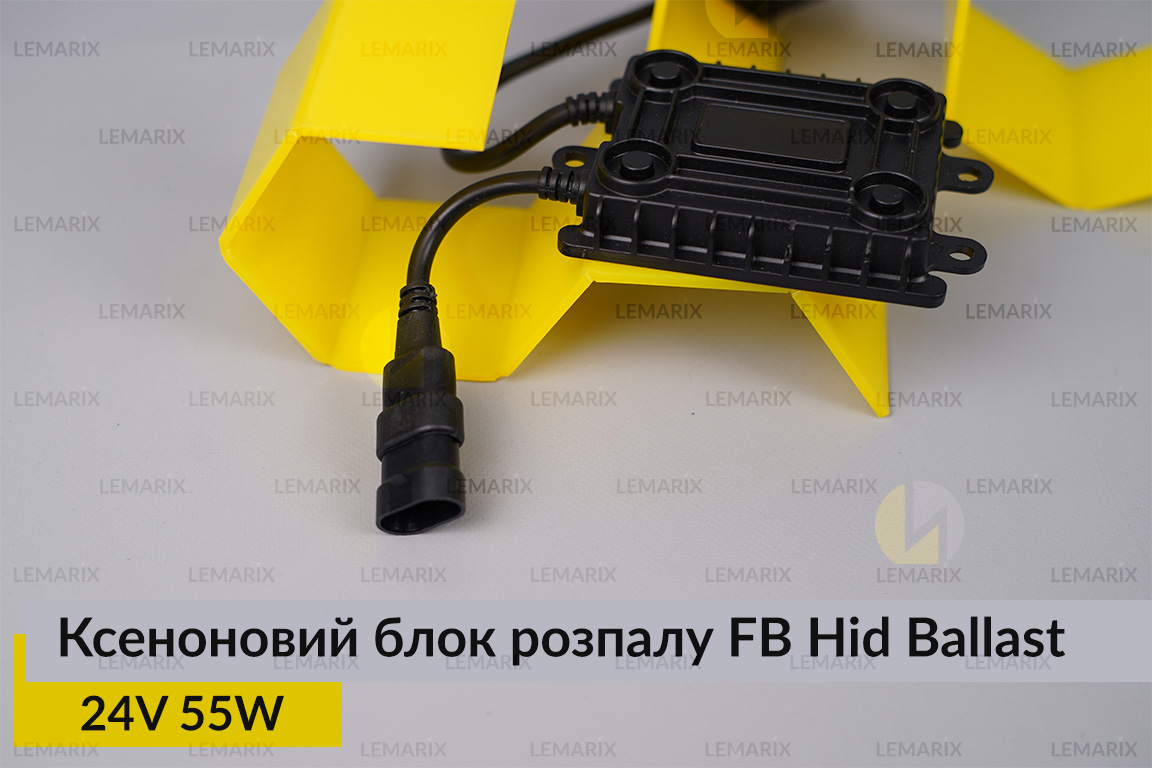 Ксеноновый блок разгара FB Hid Ballast 24V 55W