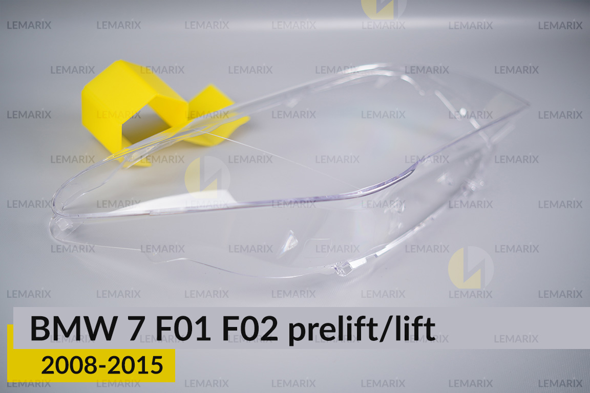 Скло фари BMW 7 F01 F02 (2008-2015) дорест/рест праве
