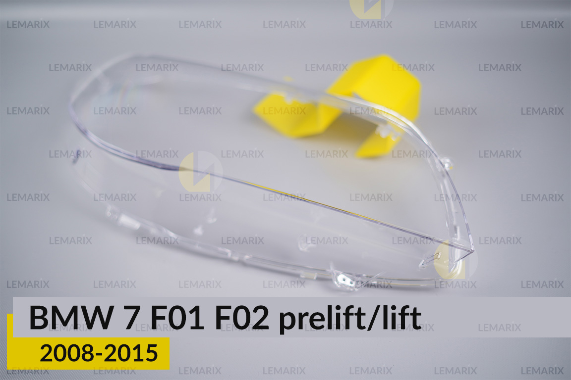 Скло фари BMW 7 F01 F02 (2008-2015) дорест/рест праве