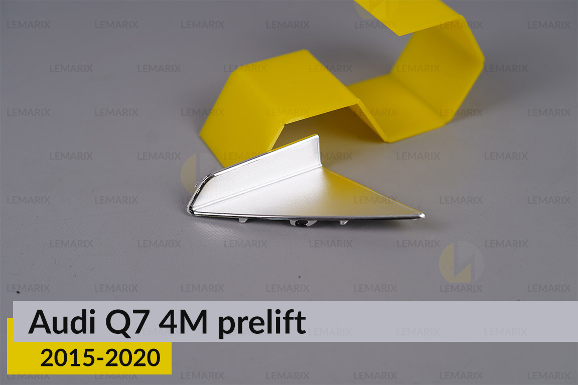 Хромований декор перед лінзою Audi Q7 4M (2015-2020) дорест лівий