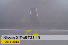 Стекло фары Nissan X-Trail T31 верхнее (2011-2013) рест правое
