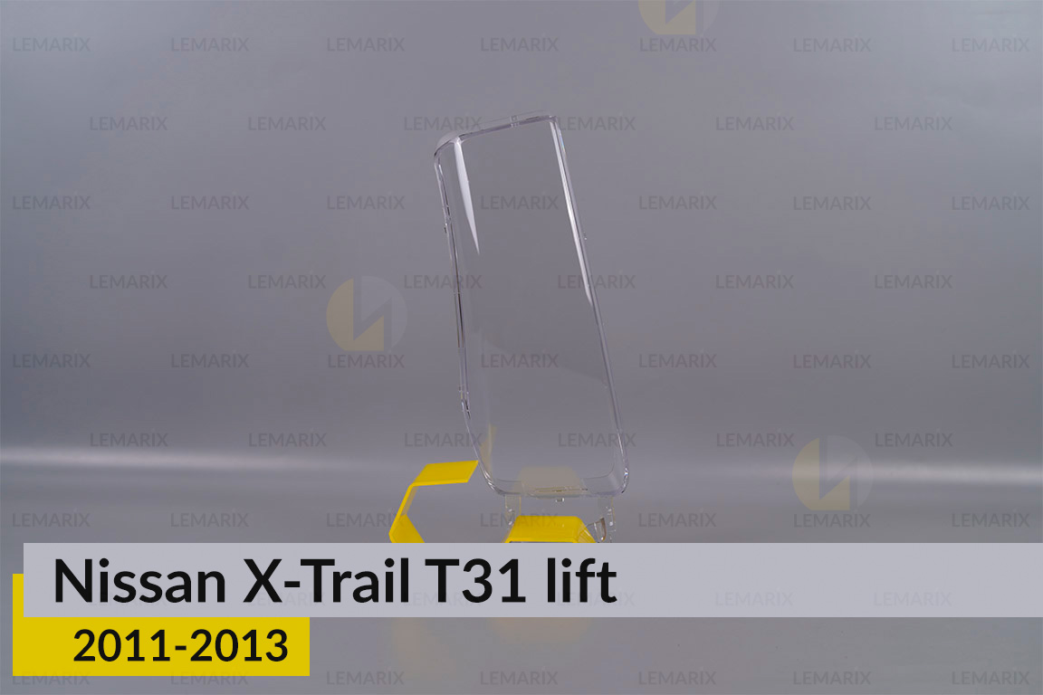 Скло фари Nissan X-Trail T31 верхнє (2011-2013) рест праве