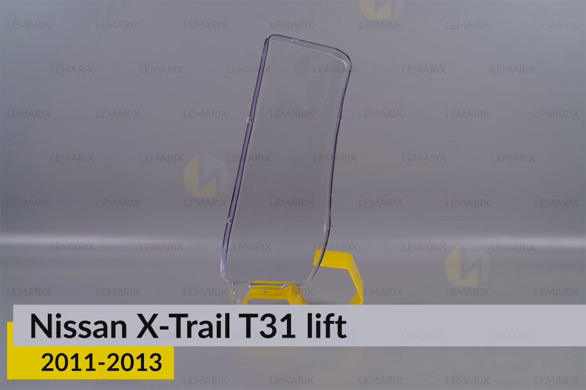 Скло фари Nissan X-Trail T31 верхнє (2011-2013) рест праве