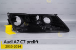 Корпус фари Audi A7 C7 (2010-2014) дорест правий