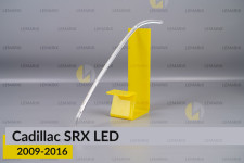 Световод фары Cadillac SRX LED (2009-2016) левый