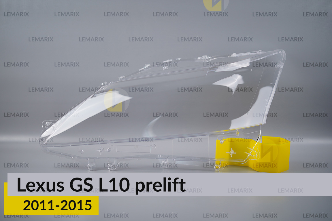 Скло фари Lexus GS L10 (2011-2015) дорест ліве