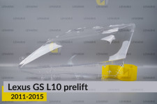Скло фари Lexus GS L10 (2011-2015) дорест ліве