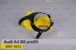 Декоративна маска лінзи Audi A4 B8 (2007-2011) дорест права