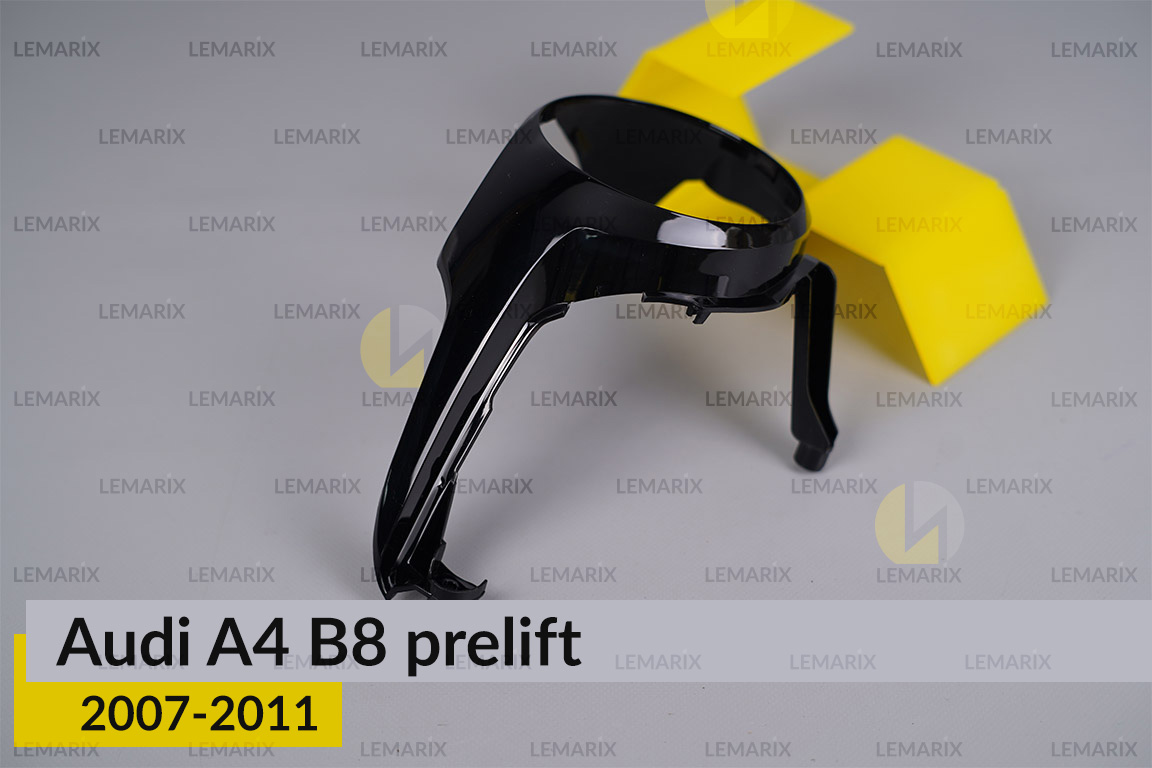Декоративна маска лінзи Audi A4 B8 (2007-2011) дорест права