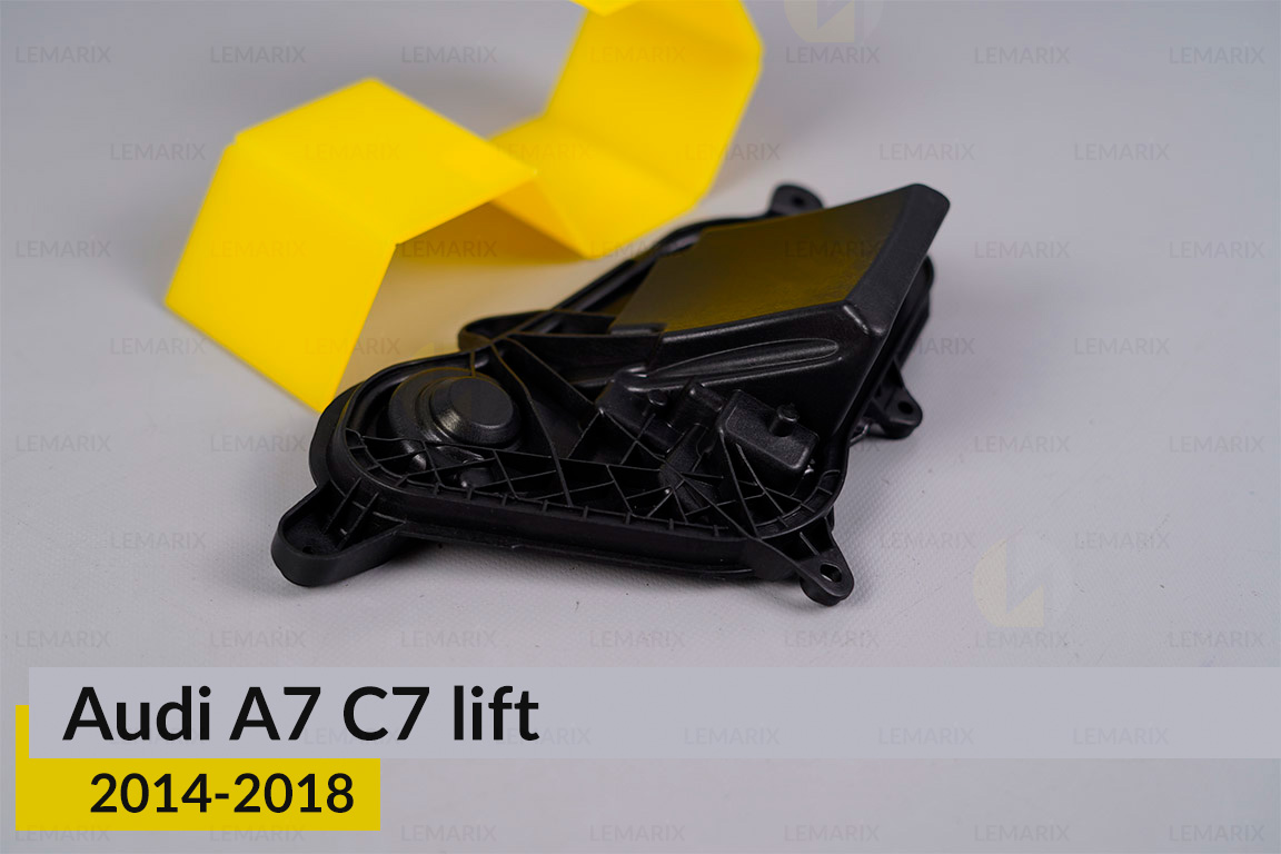 Кришка ковпак заглушка фари Audi A7 C7 (2014-2018) рест ліва