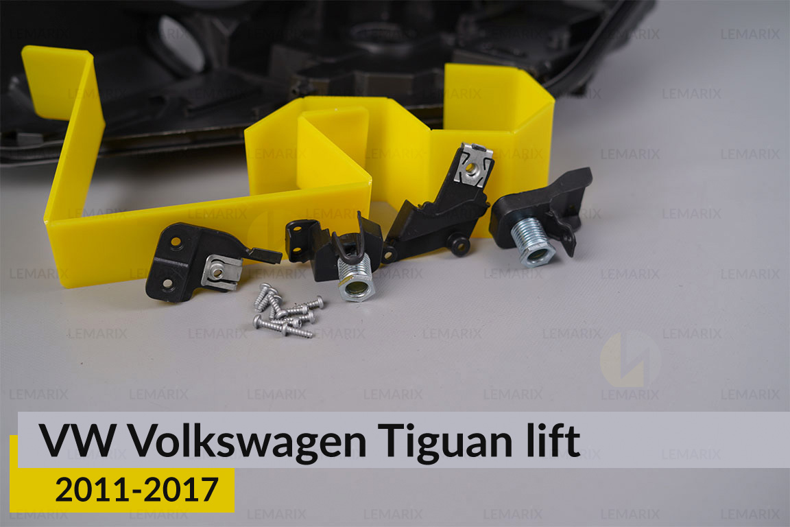 Ремкомплект кріплення корпуса фар VW Volkswagen Tiguan (2011-2017) рест лівий – 4 од.