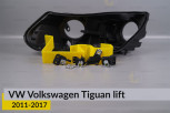Ремкомплект кріплення корпуса фар VW Volkswagen Tiguan (2011-2017) рест лівий – 4 од.