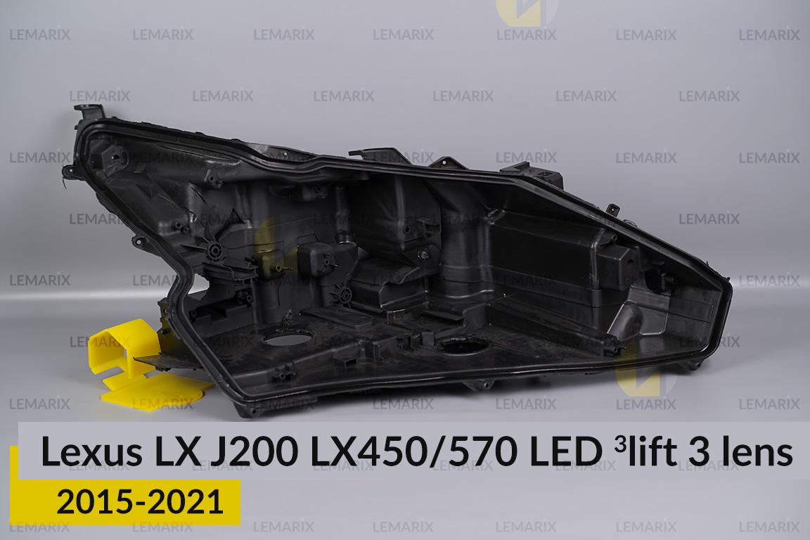 Корпус фари Lexus LX J200 LX450/570 LED 3 лінзи (2015-2021) 3 рест правий