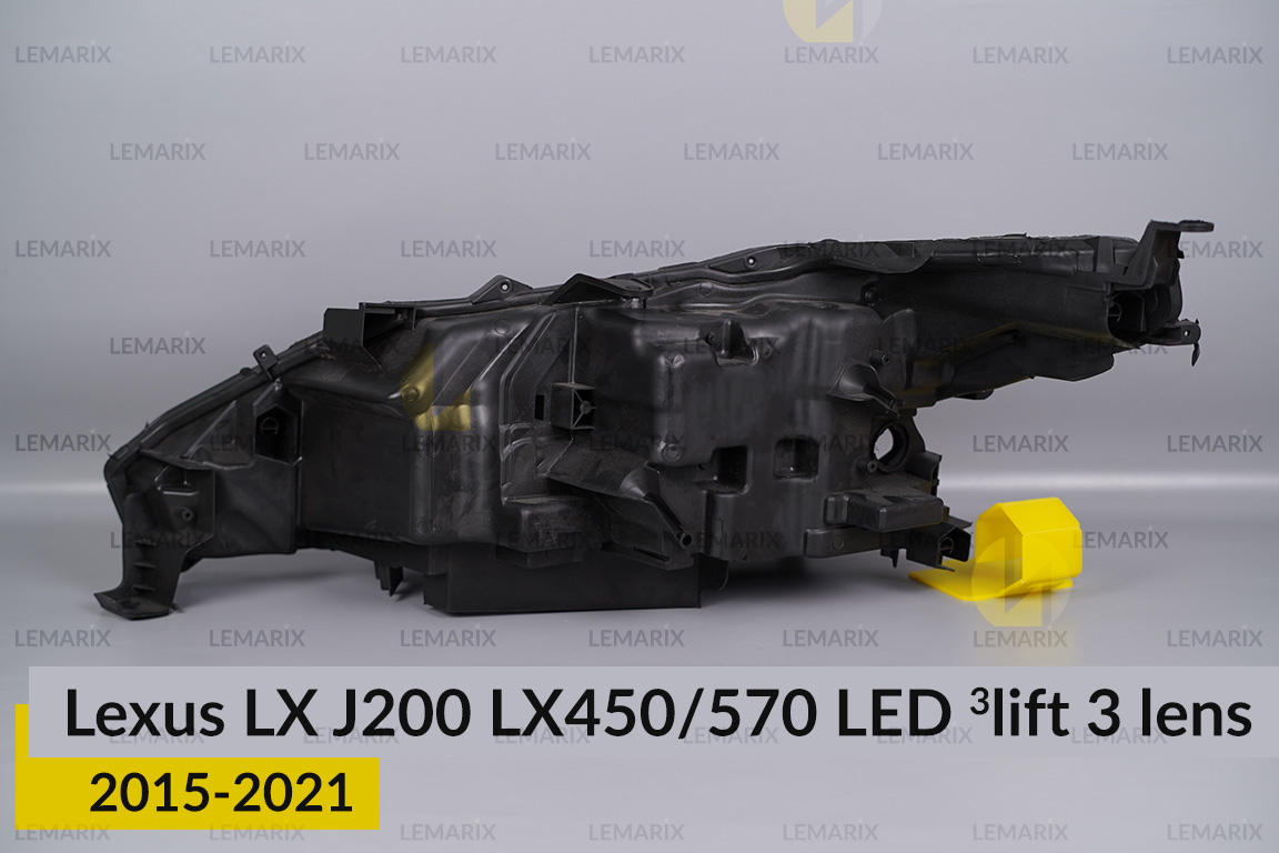 Корпус фари Lexus LX J200 LX450/570 LED 3 лінзи (2015-2021) 3 рест правий