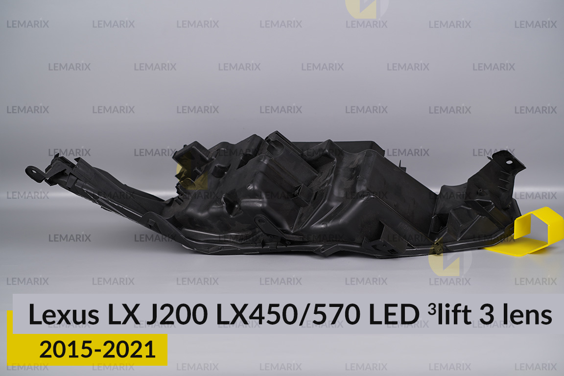 Корпус фари Lexus LX J200 LX450/570 LED 3 лінзи (2015-2021) 3 рест правий
