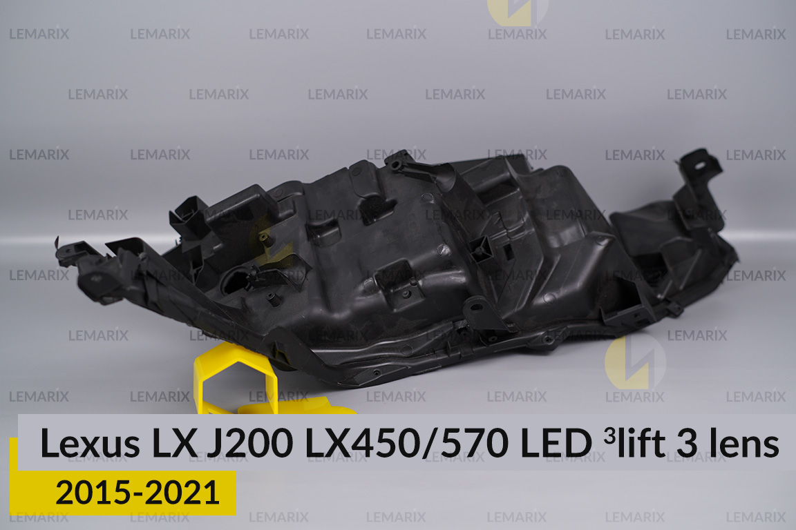 Корпус фари Lexus LX J200 LX450/570 LED 3 лінзи (2015-2021) 3 рест правий