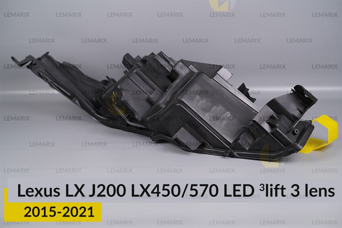 Корпус фари Lexus LX J200 LX450/570 LED 3 лінзи (2015-2021) 3 рест правий