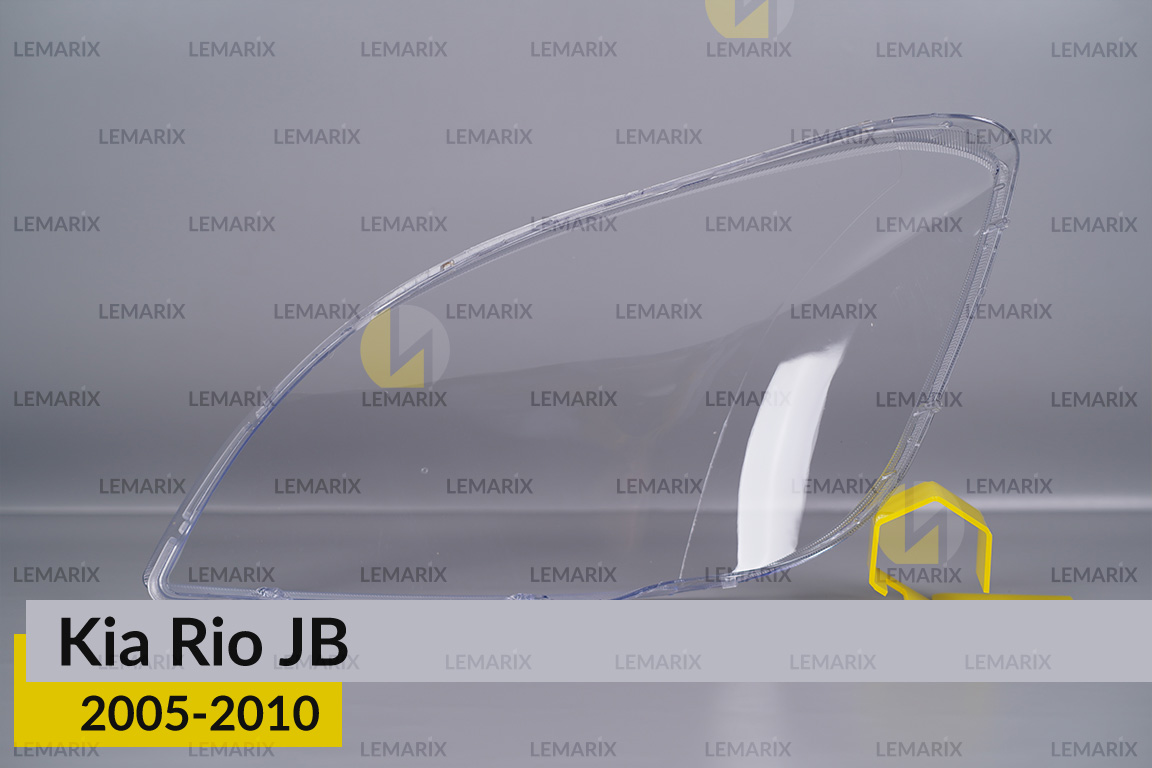 Скло фари KIA Rio JB (2005-2010) праве