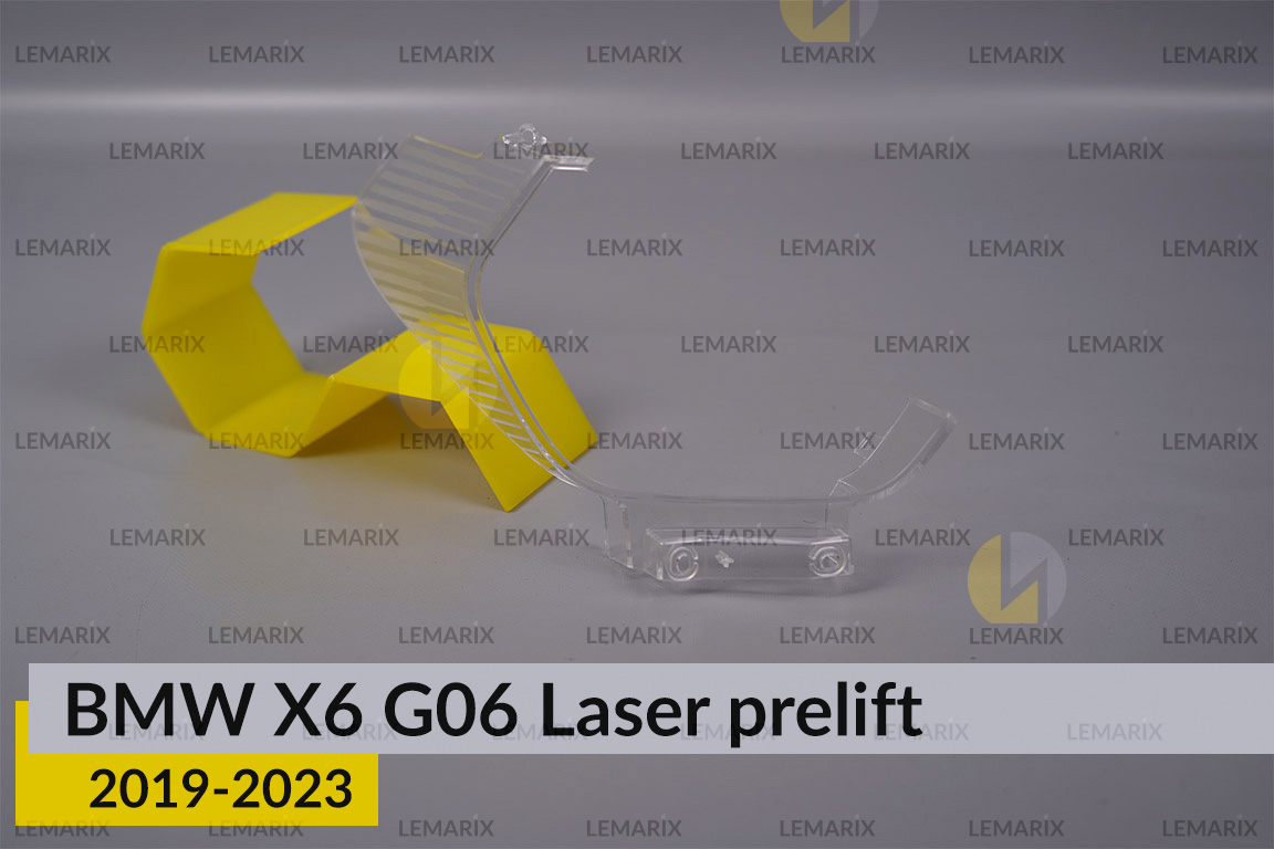 Декоративна маска світловода під зовнішній світловод BMW X6 G06 Laser (2019-2023) дорест права