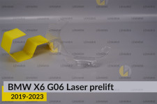 Декоративна маска світловода під зовнішній світловод BMW X6 G06 Laser (2019-2023) дорест права