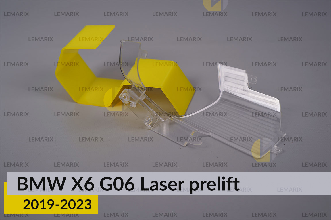 Декоративна маска світловода під зовнішній світловод BMW X6 G06 Laser (2019-2023) дорест права