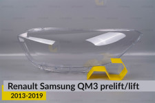 Скло фари Renault Samsung QM3 (2013-2019) дорест/рест ліве