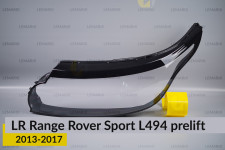 Скло фари Land Rover Range Rover Sport L494 (2013-2017) дорест ліве