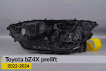 Корпус фари Toyota bZ4X 1 лінза (2022-2024) дорест лівий