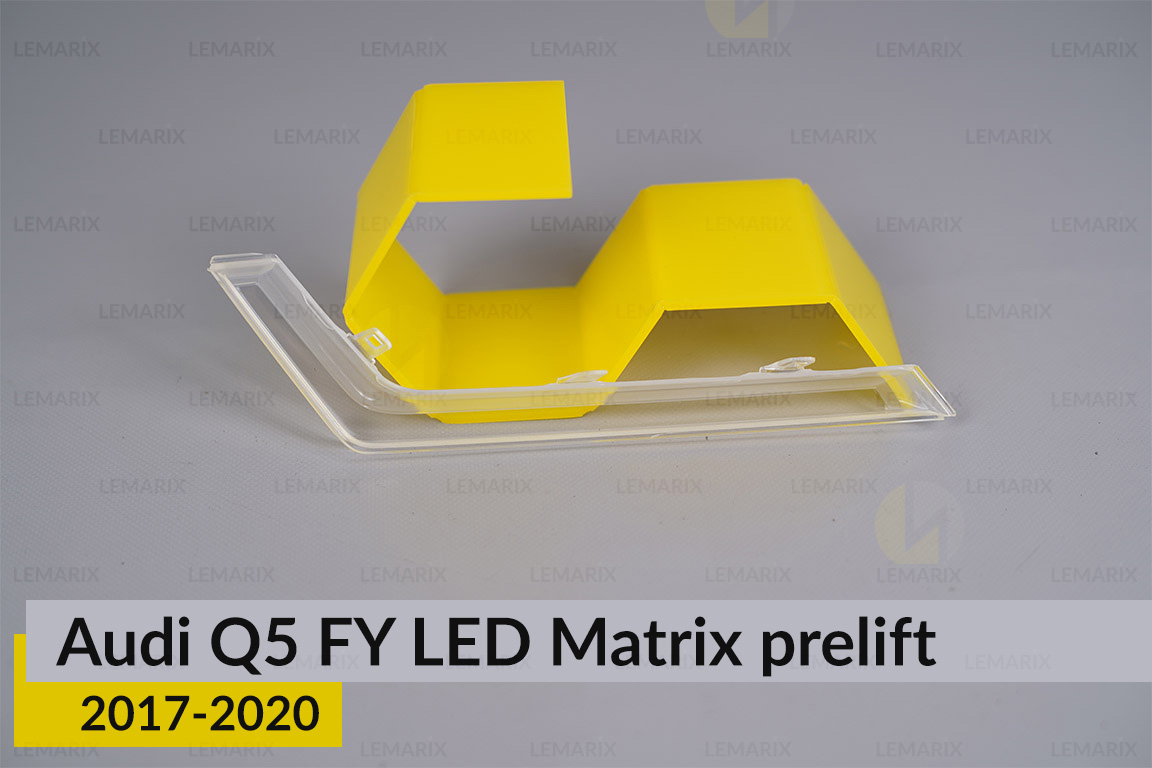 Блок світловода фари Audi Q5 FY LED Matrix (2017-2020) дорест довгий верхній правий