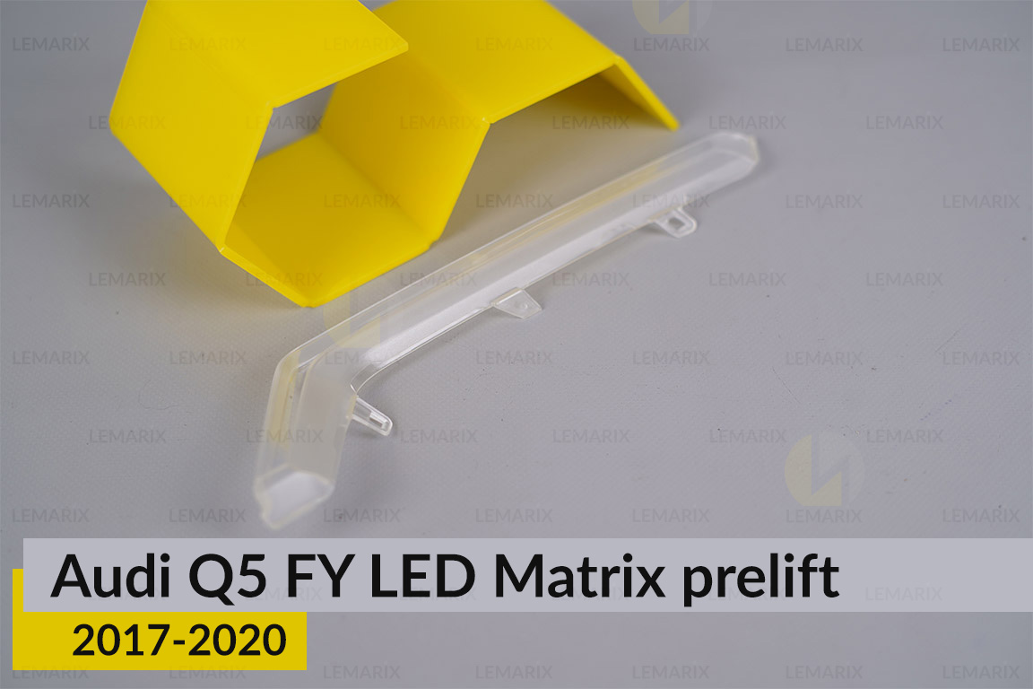 Блок світловода фари Audi Q5 FY LED Matrix (2017-2020) дорест довгий верхній правий