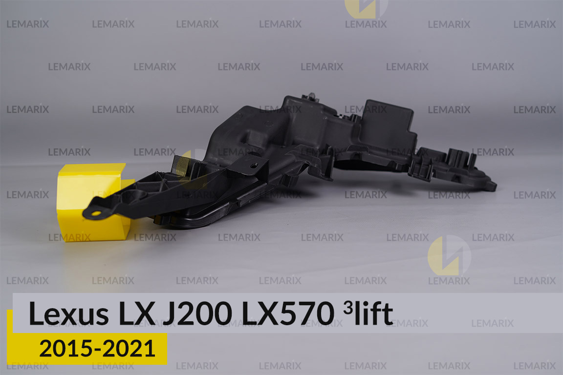 Корпус протитуманної фари Lexus LX J200 LX570 (2015-2021) 3 рест правий