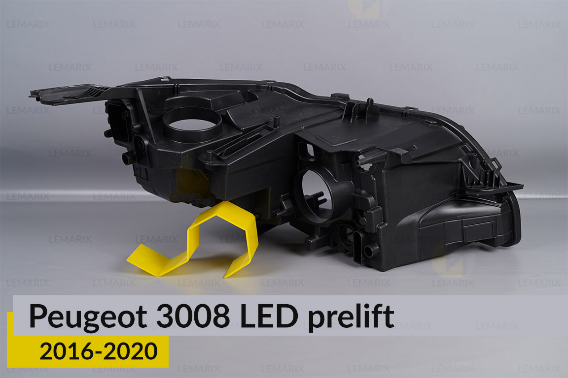 Корпус фари Peugeot 3008 LED (2016-2020) дорест лівий