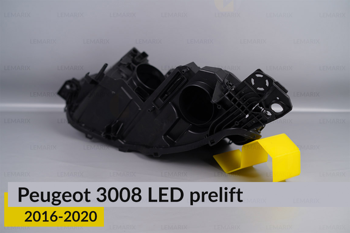 Корпус фари Peugeot 3008 LED (2016-2020) дорест лівий