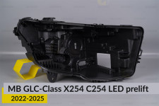 Корпус фары Mercedes-Benz GLC-Class X254 C254 LED (2022-2026) дорест правый