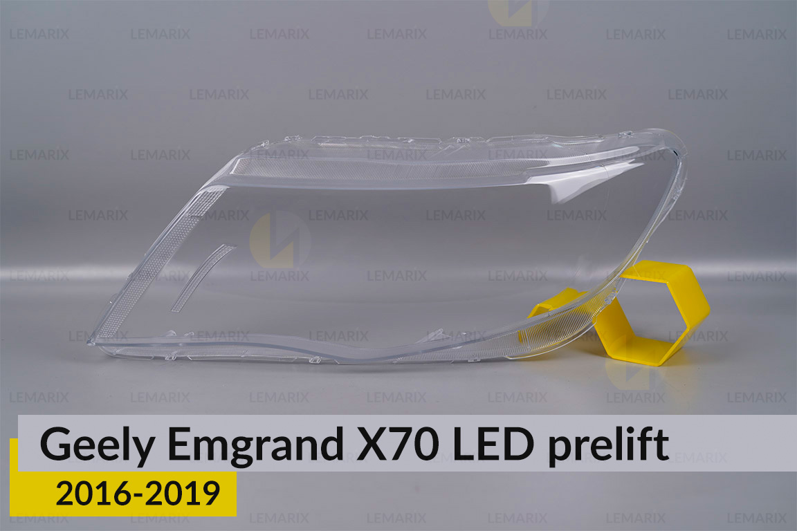 Скло фари Geely Emgrand X70 LED (2016-2019) дорест ліве