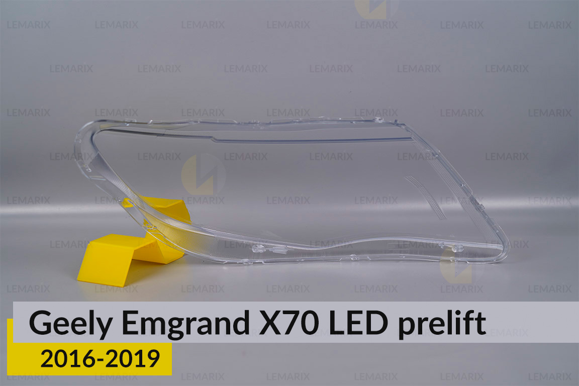Скло фари Geely Emgrand X70 LED (2016-2019) дорест ліве