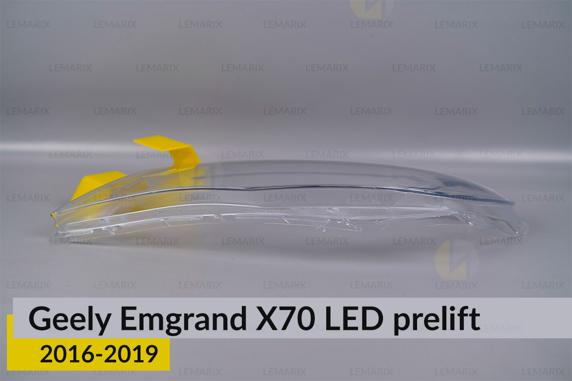Скло фари Geely Emgrand X70 LED (2016-2019) дорест ліве