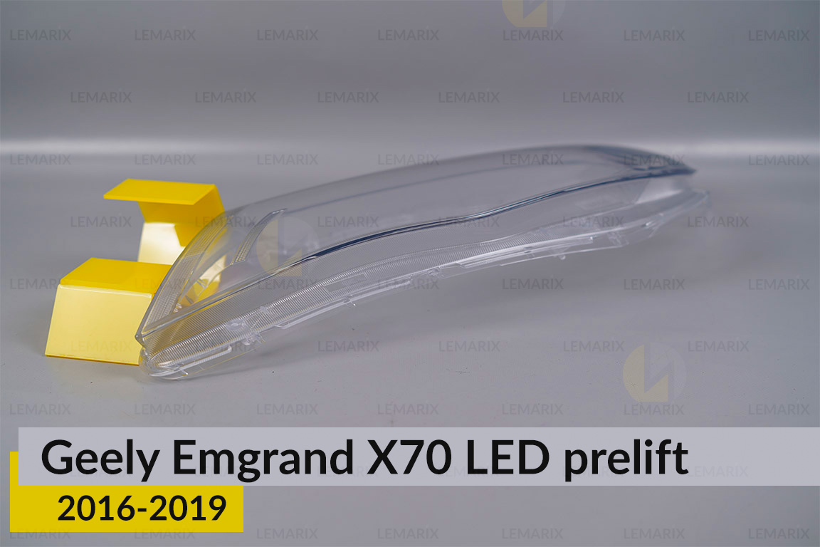 Скло фари Geely Emgrand X70 LED (2016-2019) дорест ліве