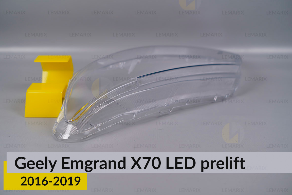 Скло фари Geely Emgrand X70 LED (2016-2019) дорест ліве