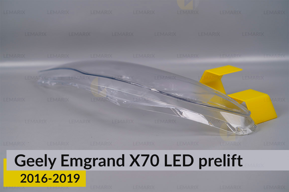 Скло фари Geely Emgrand X70 LED (2016-2019) дорест ліве