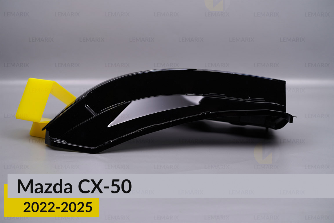Скло фари Mazda CX-50 (2022-2026) ліве