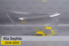 Стекло фары Kia Sephia (2018-2026) правое