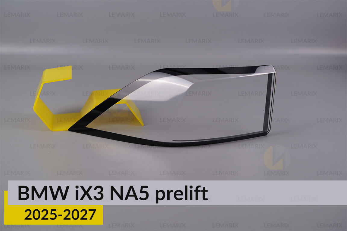 Скло заднього ліхтаря внутрішнє в кришці багажника BMW iX3 NA5 (2025-2027) дорест ліве