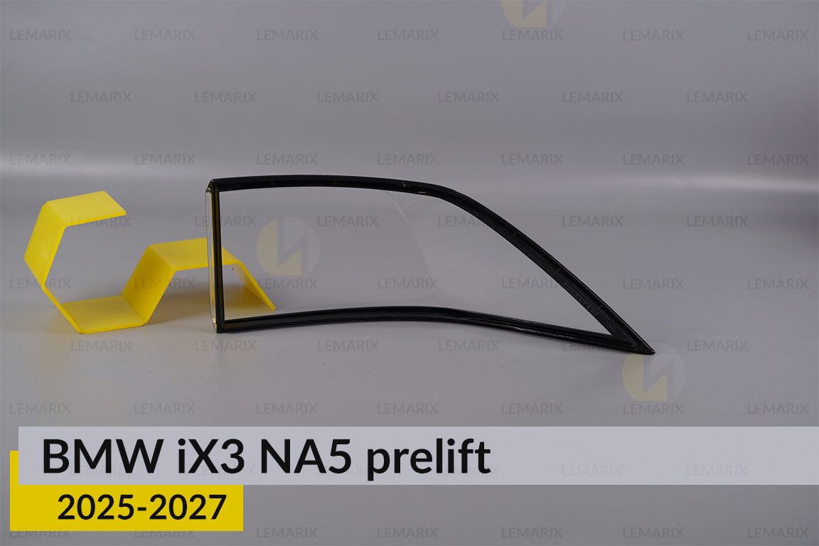Скло заднього ліхтаря внутрішнє в кришці багажника BMW iX3 NA5 (2025-2027) дорест ліве