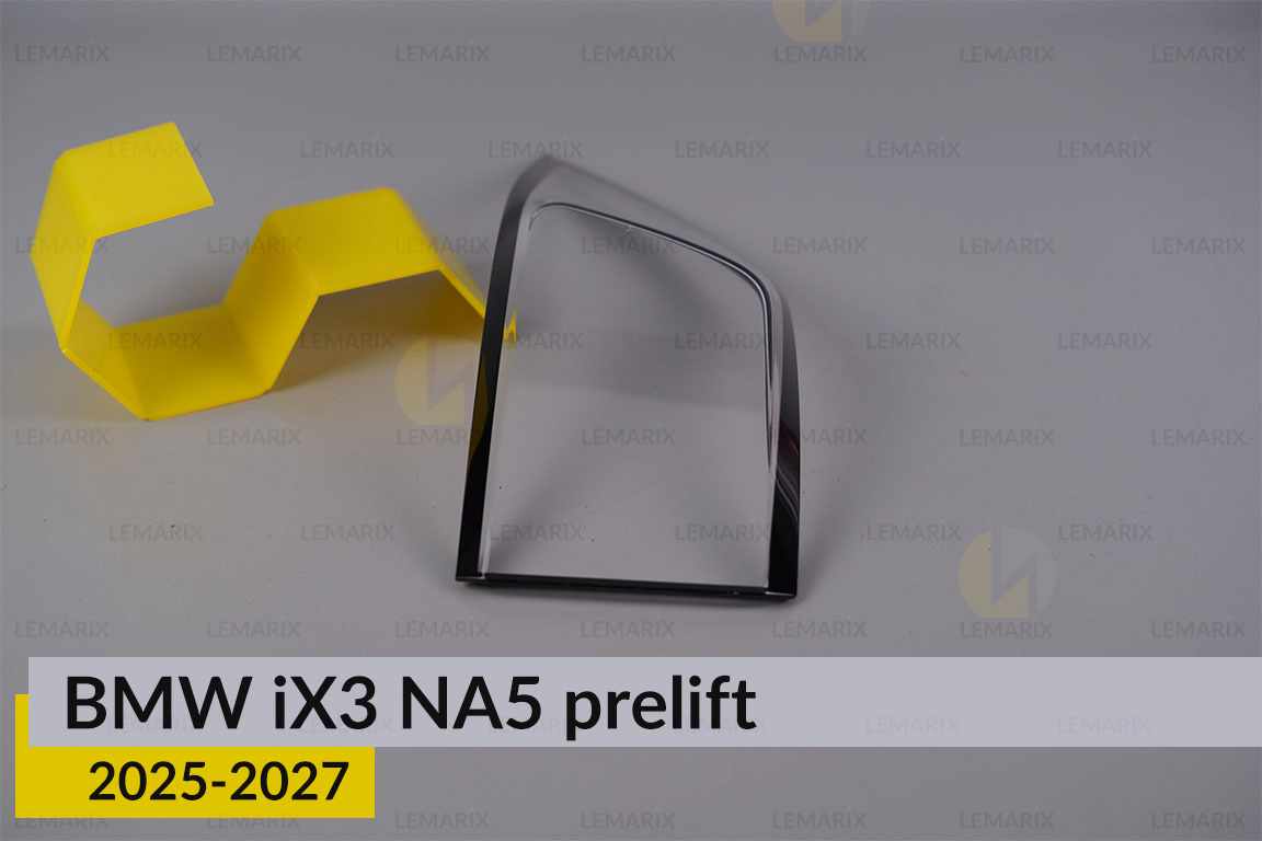 Скло заднього ліхтаря внутрішнє в кришці багажника BMW iX3 NA5 (2025-2027) дорест ліве