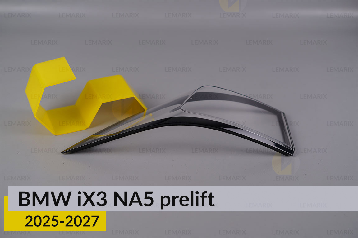 Скло заднього ліхтаря внутрішнє в кришці багажника BMW iX3 NA5 (2025-2027) дорест ліве
