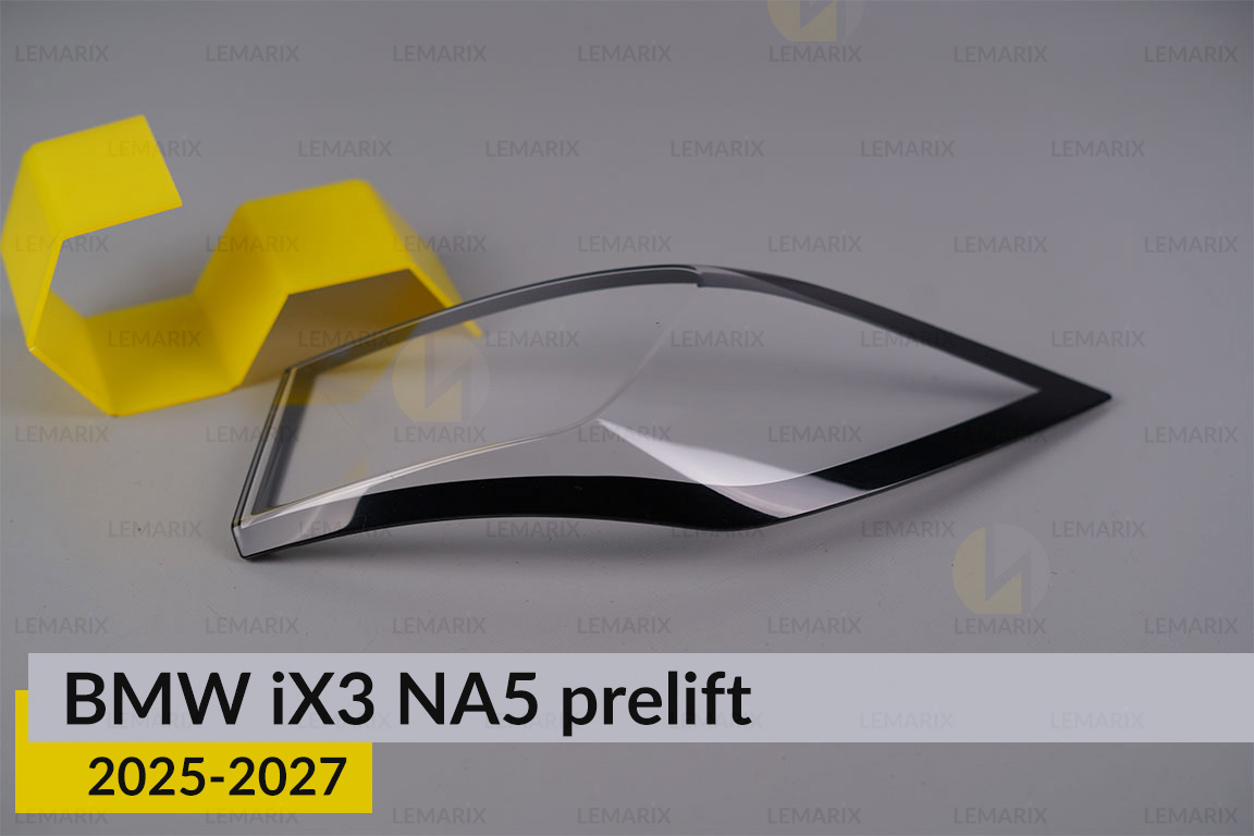 Скло заднього ліхтаря внутрішнє в кришці багажника BMW iX3 NA5 (2025-2027) дорест ліве
